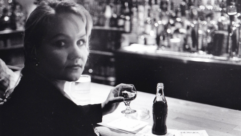 кадр из фильма The Essence of Eva