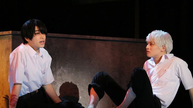 кадр из фильма 舞台 『光が死んだ夏』