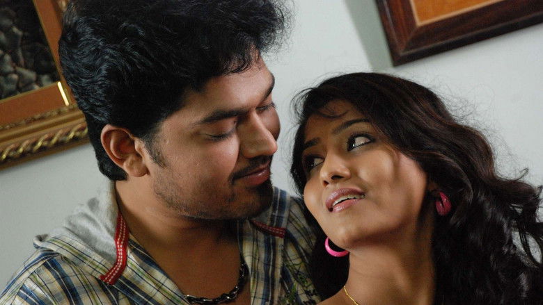 кадр из фильма ஏதோ செய்தாய் என்னை