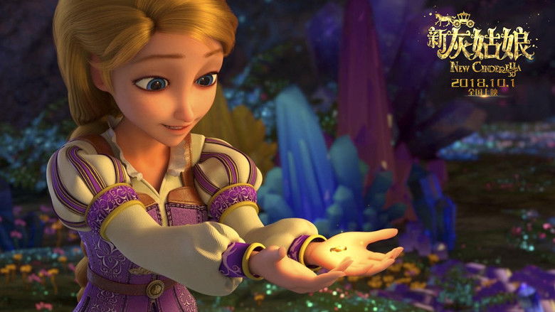 кадр из фильма Золушка и заколдованный принц