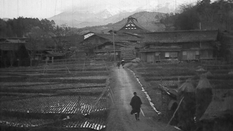 кадр из фильма Бумажный журавлик Осэн