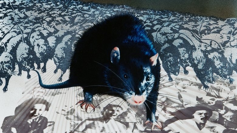 кадр из фильма Бен