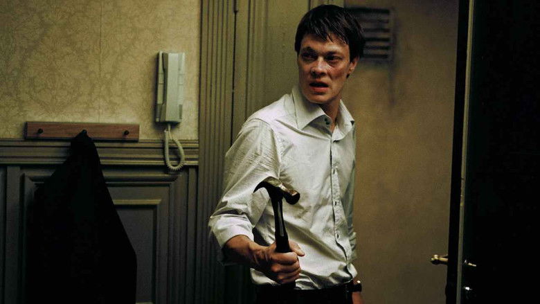 кадр из фильма Другая дверь