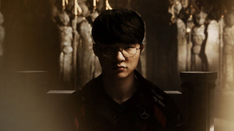 кадр из фильма Hall of Legends: Faker
