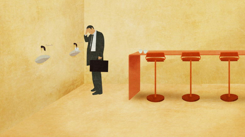 кадр из фильма La chair