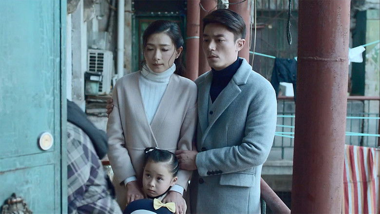 кадр из фильма 捉迷藏