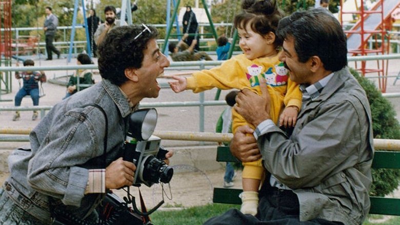 кадр из фильма دو نفر و نصفی