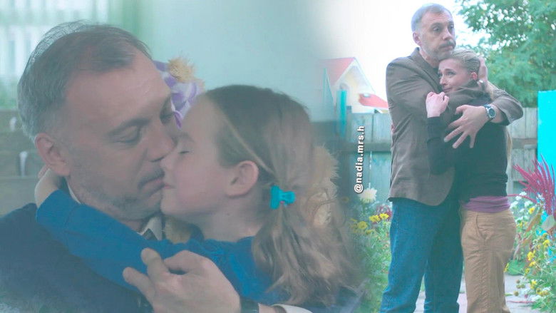 кадр из фильма Дедушка