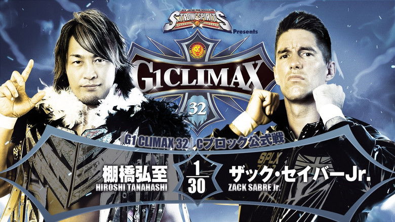 кадр из фильма NJPW G1 Climax 32: Day 8