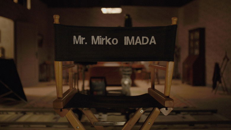 кадр из фильма Merci Monsieur Imada