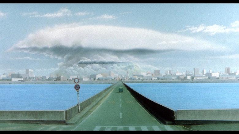 кадр из фильма Дзэйрам