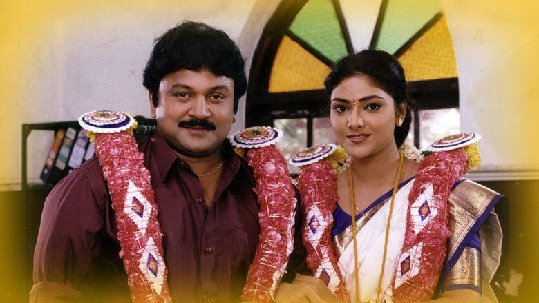 кадр из фильма மிடில் கிளாஸ் மாதவன்