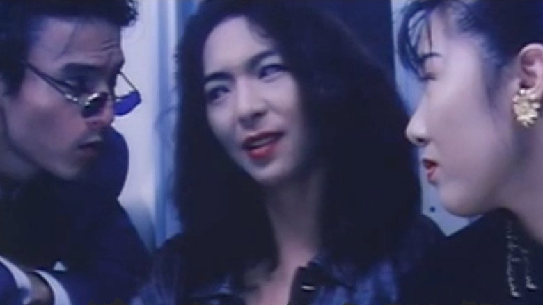 кадр из фильма パイズリ熟女 裏責め