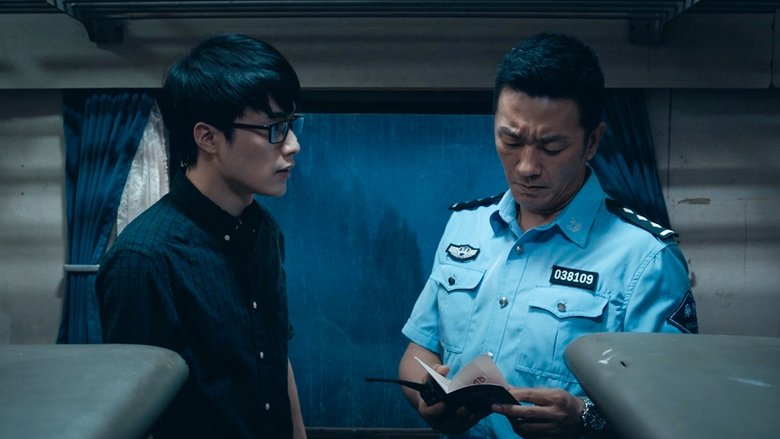 кадр из фильма 罪途1之死亡列车