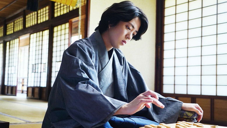 кадр из фильма アウェーク