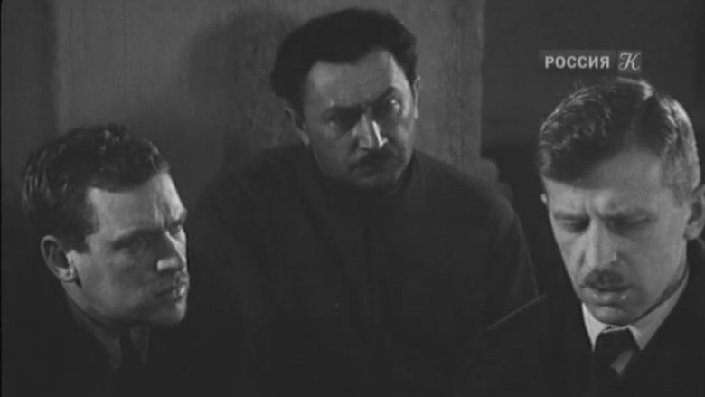 Две встречи