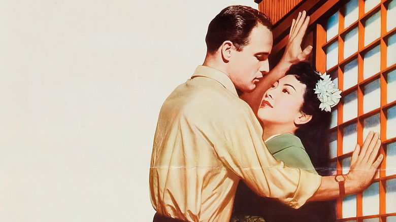 кадр из фильма Сайонара