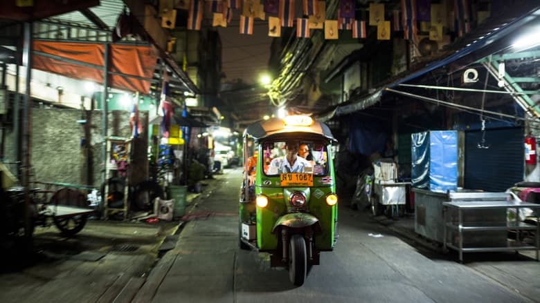 кадр из фильма バンコクナイツ