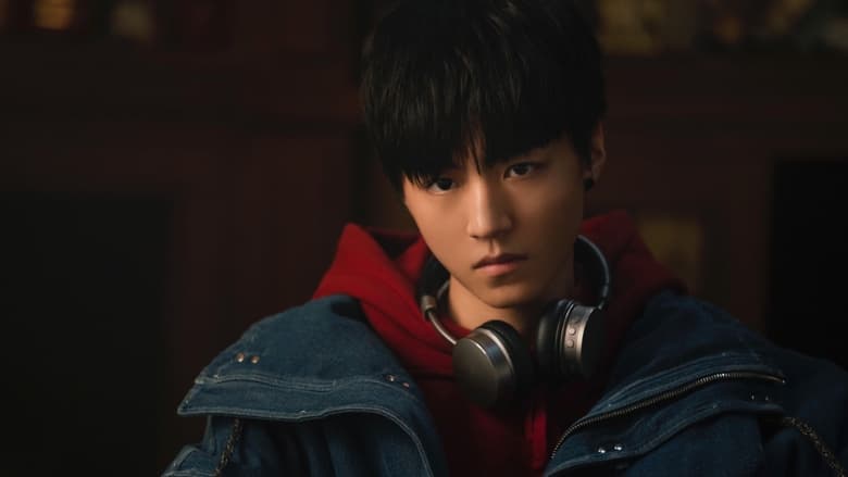 кадр из фильма Бюро 749