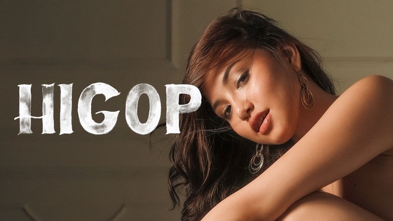 кадр из фильма Higop