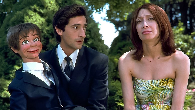 кадр из фильма Кукла