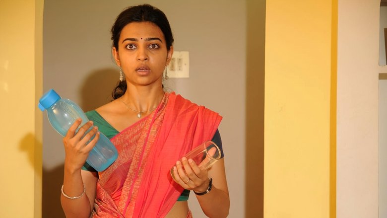 кадр из фильма தோனி