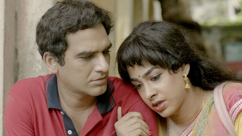 кадр из фильма নগরকীর্তন