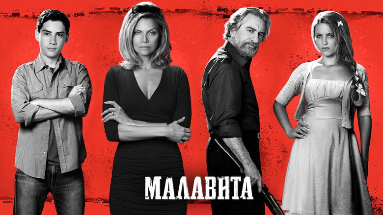 кадр из фильма Малавита