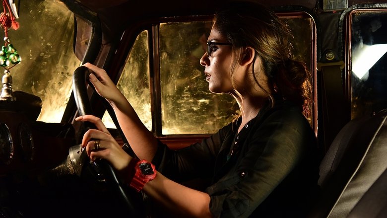 кадр из фильма டோரா