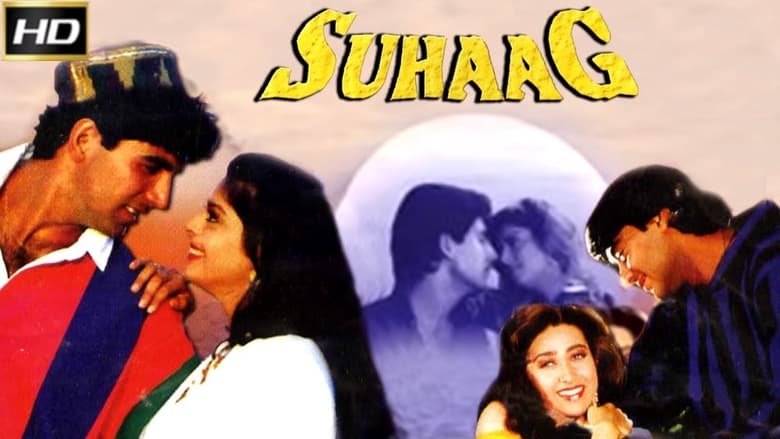 кадр из фильма Suhaag