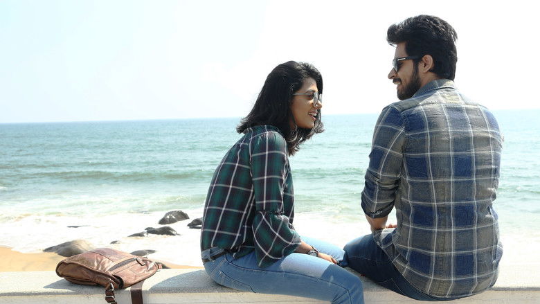 кадр из фильма இஸ்பேட் ராஜாவும் இதய ராணியும்