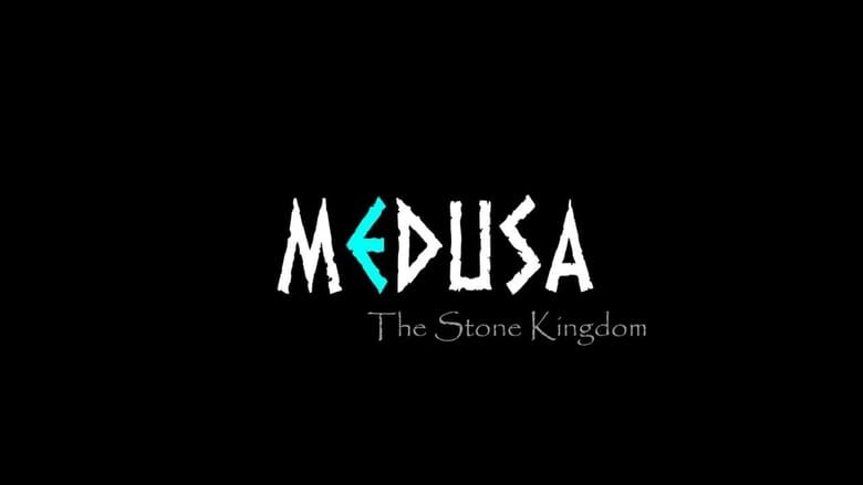 кадр из фильма MEDUSA - The Stone Kingdom