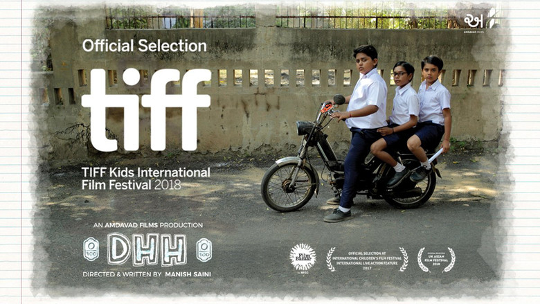 кадр из фильма ઢ