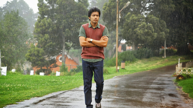 кадр из фильма அமர காவியம்