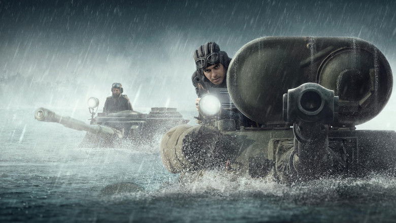 кадр из фильма पिप्पा