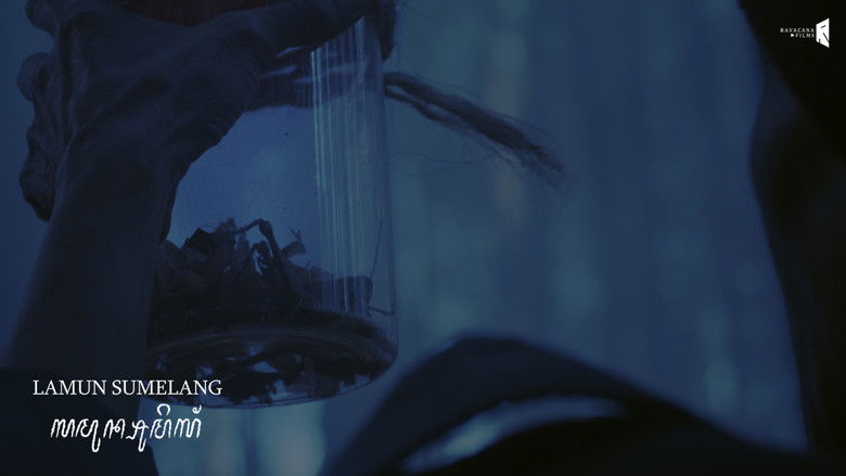 кадр из фильма Lamun Sumelang