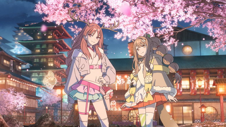 кадр из фильма Космическая принцесса Кагуя!