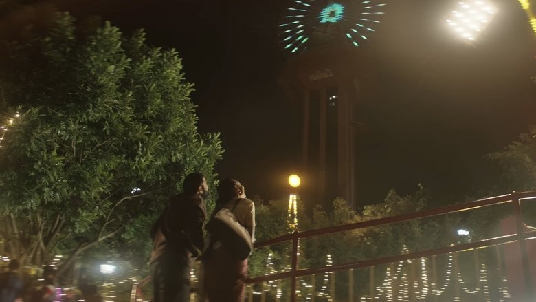 кадр из фильма ಸಪ್ತ ಸಾಗರದಾಚೆ ಎಲ್ಲೊ - ಸೈಡ್ ಬಿ