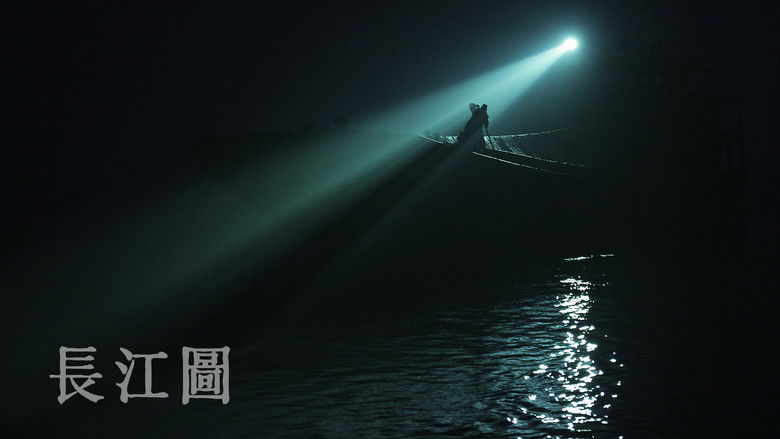 кадр из фильма 长江图