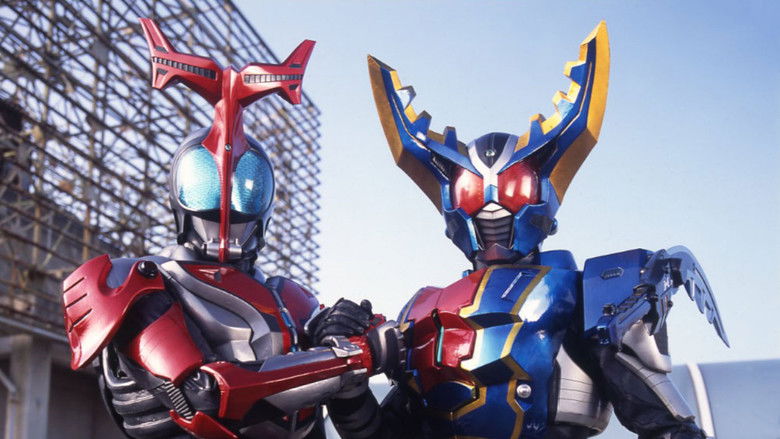 кадр из фильма 仮面ライダーカブト 誕生！ガタックハイパーフォーム!!