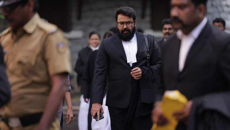 кадр из фильма നേര്