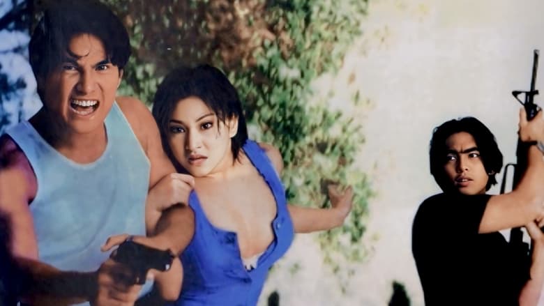 кадр из фильма Habang Nasasaktan Lalong Tumatapang