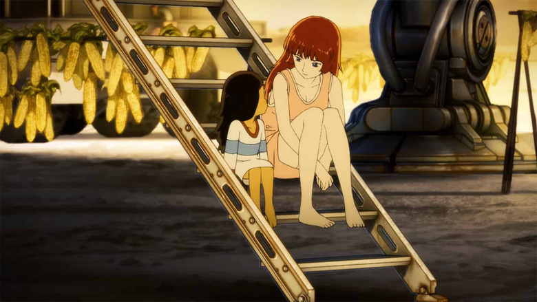 кадр из фильма 火の鳥 エデンの花