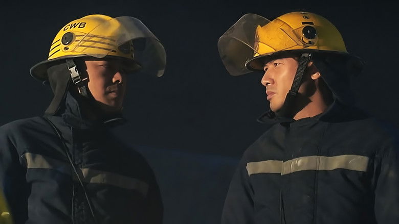 кадр из фильма 十萬火急