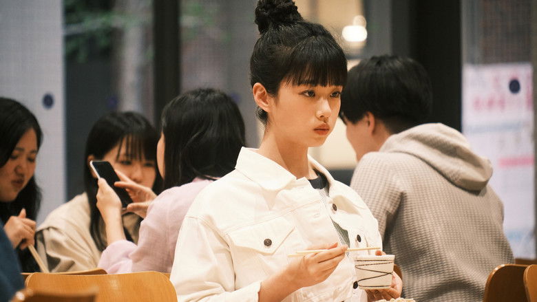 кадр из фильма 今日の空が一番好き、とまだ言えない僕は