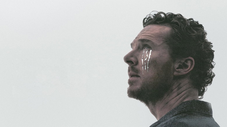 кадр из фильма Сущность