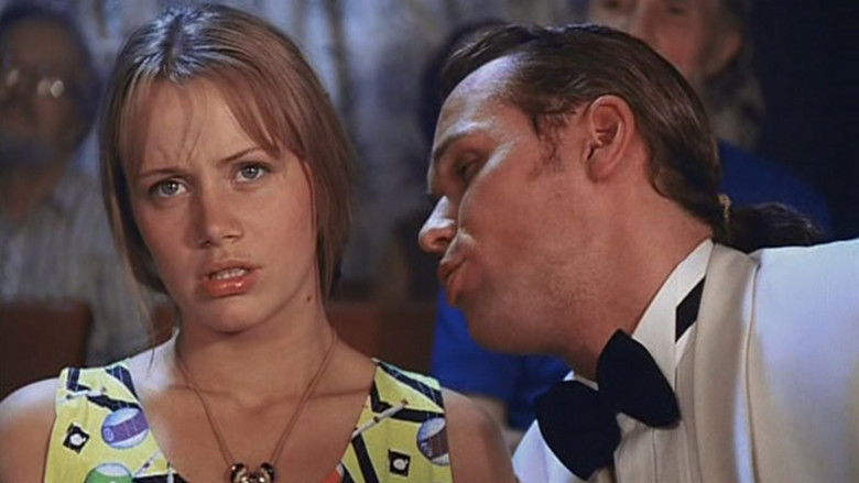 кадр из фильма Любовь зла...