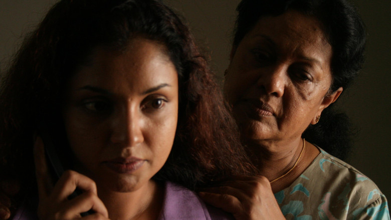 кадр из фильма ආකාස කුසුම්
