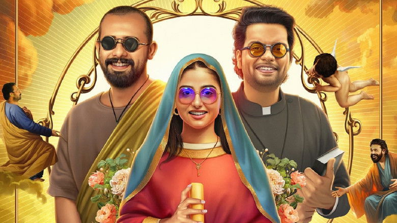 кадр из фильма എന്ന് സ്വന്തം പുണ്യാളൻ