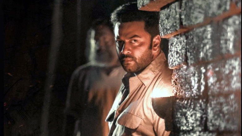 кадр из фильма ആണും പെണ്ണും